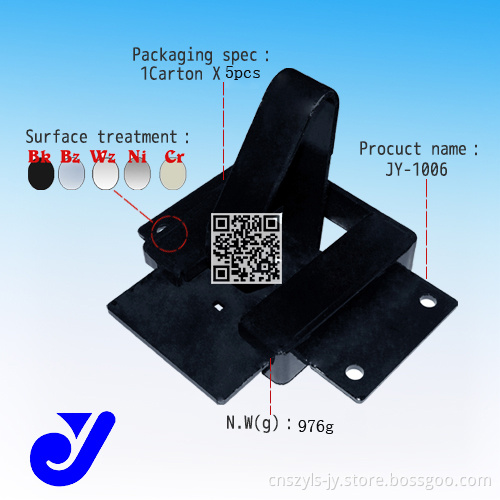 Metal Splint for Pipe Combinations (JY-1006)